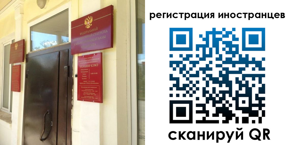 пропишу в квартире в Трубчевске